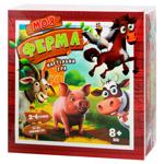 Strateg My Farm Board Game