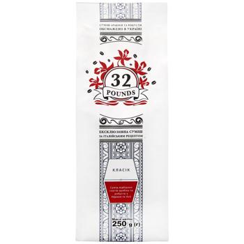 32 Pounds Classic Coffee Beans 250g - buy, prices for - photo 2