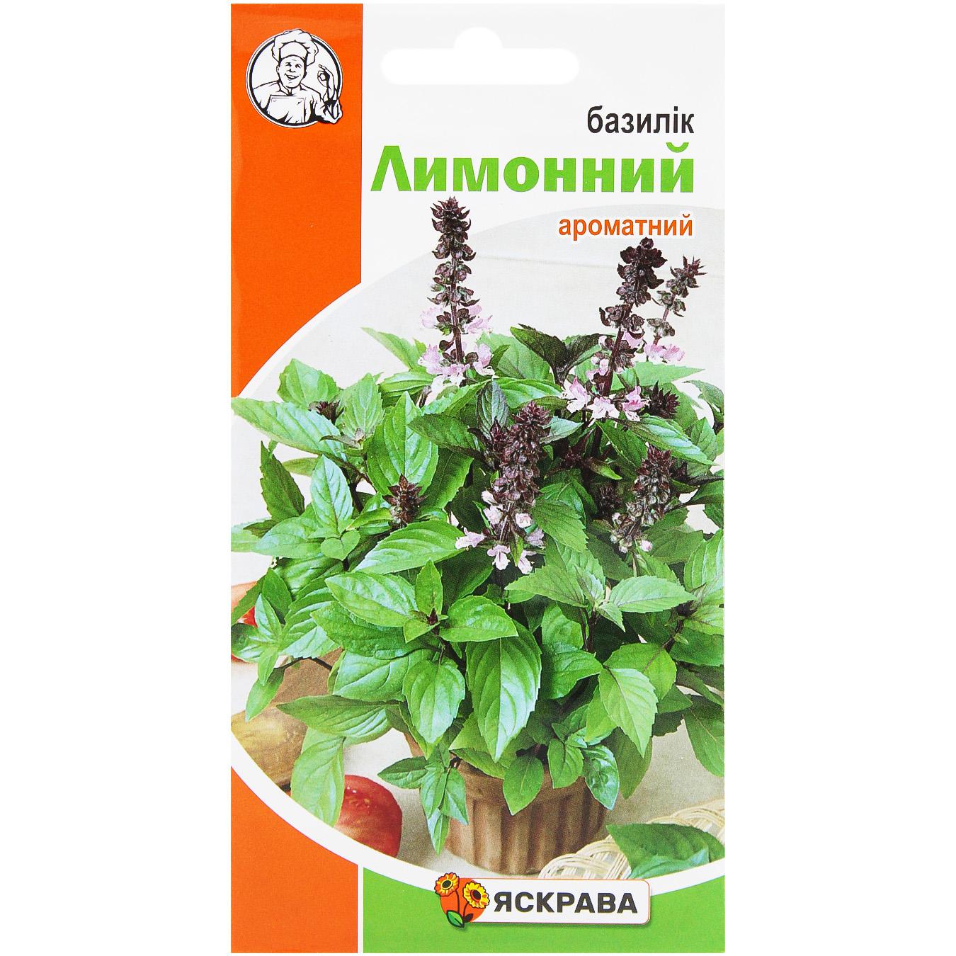 Фото товару