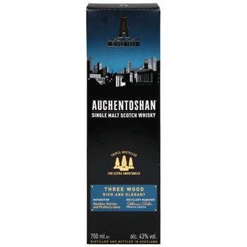 Auchentoshan Three Wood Whisky 8 Years 43% 0.7l - buy, prices for COSMOS - photo 4