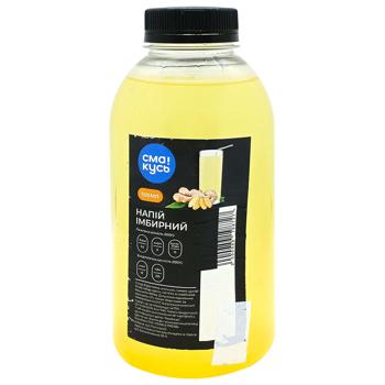 Напиток Имбирный 500мл - купить, цены на Чудо Маркет - фото 1