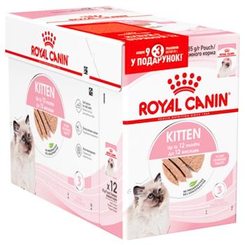 Корм вологий Royal Canin для кошенят 9+3шт х 85г - купити, ціни на MasterZoo - фото 1