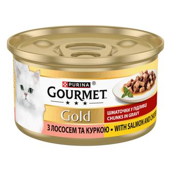 Корм влажный Gourmet Gold с лососем и курицей для кошек 85г - купить, цены на КОСМОС - фото 1