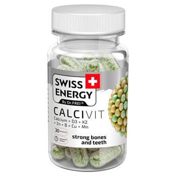 Здоров'я кісток та зубів Swiss Energy Calcivit 30 капсул - купити, ціни на Біотус - фото 1
