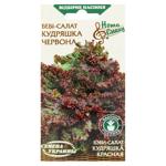 Semena Ukrayny Curly Red Baby Salad Seeds 1g