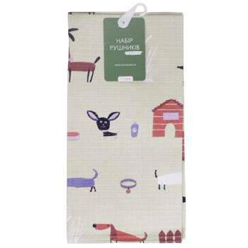 Набір кух. рушник. HomeLine 2шт. 45Х60см гав-гав пісоч. - купить, цены на КОСМОС - фото 1