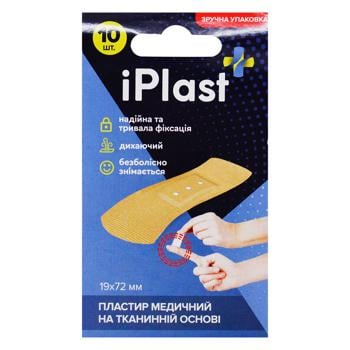 IPlast Fabric Basis Medical Plaster 19x72mm 10pcs - buy, prices for NOVUS - photo 1