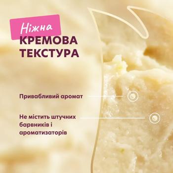 Ласощі для котів Delickcious Creamy Snack з куркою, сиром та спаржею 4шт*15г - купити, ціни на MasterZoo - фото 5