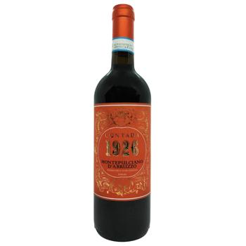 Вино Contada 1926 Montepulciano D'Abruzzo червоне сухе 13% 0,75л - купити, ціни на КОСМОС - фото 1