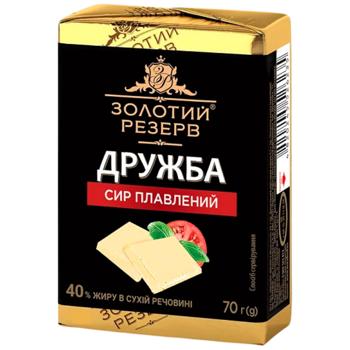 Zolotyy Rezerv Sruzhba Processed Cheese 70g