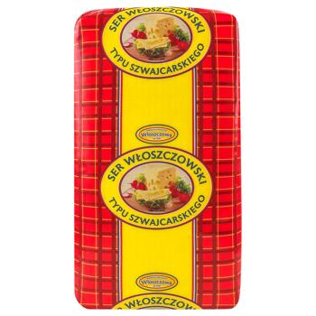 Сир Влощовський Швейцарський 45% - купити, ціни на Чудо Маркет - фото 1