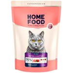 Корм cухий Home Food British&Scottish з індичкою та качкою для котів британських та шотландських порід 1,6кг