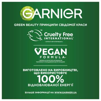 Шампунь для волосся Garnier Fructis Заспокійливий проти лупи 250мл - купити, ціни на Auchan - фото 6