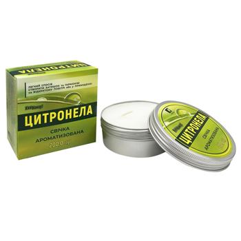 Kish Komar Citronella Scented Candle 200g