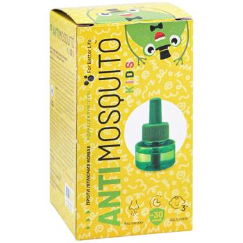 AntiMosquito Kids Fumigator Liquid against Flying Insects up to 30 Nights 30ml - buy, prices for - photo 3