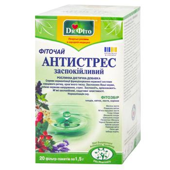 Dr.Fito Antistress Soothing Phytotea 1.5g*20pcs - buy, prices for MegaMarket - photo 1