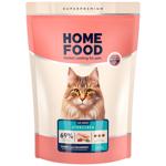 Home Food Dry Food with Rabbit and Cranberry for Sterilized Cats 1.6kg