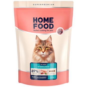 Home Food Dry Food with Rabbit and Cranberry for Sterilized Cats 1.6kg - buy, prices for MasterZoo - photo 1