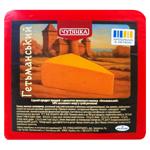 Продукт сырный Чутянка Гетманский с ароматом топленого молока 50%