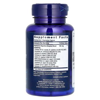 Травні ферменти Now Foods Super Digestive Enzymes 60 капсул - купити, ціни на Біотус - фото 2