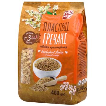 Пластівці Субота Гречані що не потребують варіння 400г - купити, ціни на КОСМОС - фото 1
