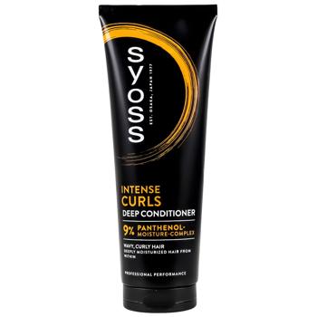 Кондиціонер Syoss Intense Curls для хвилястого, курчавого волосся 250мл - купити, ціни на Таврія В - фото 2