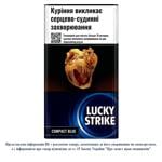 Lucky Strike Compact Blue Cigarettes