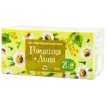 Semerka Linden Chamomile Tea 20pcs*2g