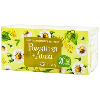 Чай трав'яний 7 Липа-ромашка 20шт*2г