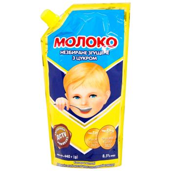 Молоко згущене ПМКК незбиране з цукром 8,5% 440г ДСТУ - купити, ціни на Ідеал - фото 1