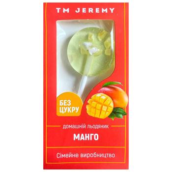 Леденец Jeremy манго 10г