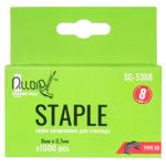 Скоба загартована для будівельного степлера 8мм*0.7 мм, тип 53 (1000 шт.) Alloid, пачка