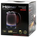 Holmer  Glass Black Electric Kettle HKS-2025