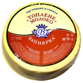 Cheese Vapnyarka 50% Ukraine - buy, prices for Auchan - photo 1