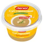 Суп Легко! гороховый с фрикадельками охлажденный 300г