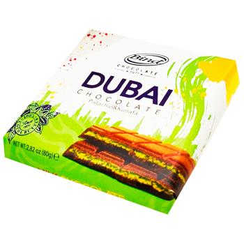 Bind Dubai Milk Chocolate with Pistachio and Kadaif 80g - buy, prices for Vostorg - photo 2