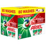 Ariel Pods Extra Clean Powder Washing Capsules 80pcs