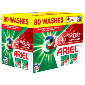 capsules for washing ariel 80pcs Romania