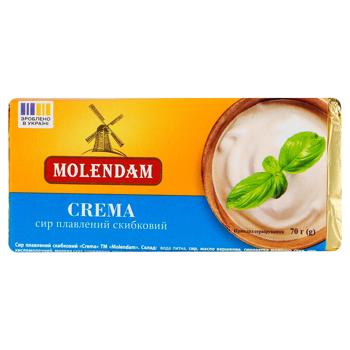 Molendam Crema Bianca Processed Cheese 45% 70g - buy, prices for - photo 2