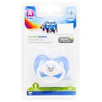 Canpol Babies Bunny & Company Symmetrical Soother 0-6month - buy, prices for MegaMarket - photo 1