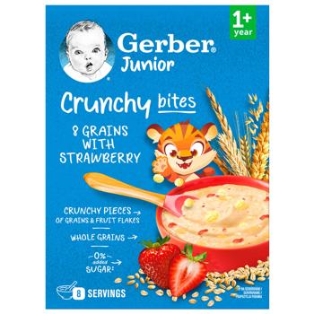 Каша безмолочна Gerber мультизлакова з хрусткими пластівцями та шматочками полуниці 200г
