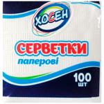 Khosen Napkins 100pcs