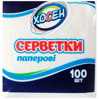 Серветки Хосен 100шт - купити, ціни на КОСМОС - фото 1