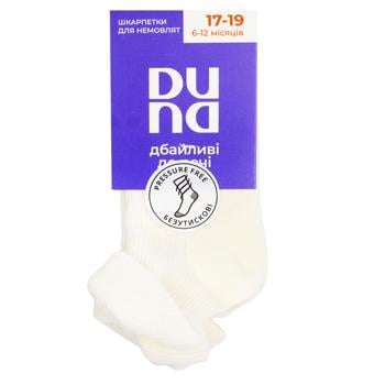Duna Kid's Socks s.10-12 Milky