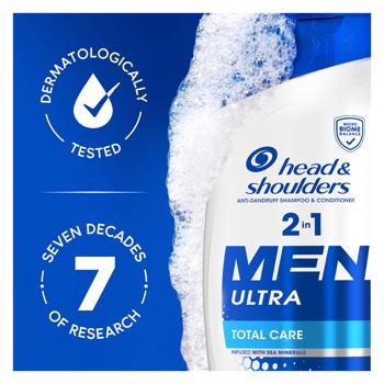 Шампунь та бальзам-ополіскувач Head&Shoulders Men Ultra Total Care 2в1 330мл - купити, ціни на КОСМОС - фото 7