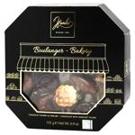 ЦУКЕРКИ BAKERY 195Г, HAMLET