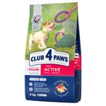 Club 4 Paws Premium Dry Food with Chicken for Active Dogs of Small Breeds 5kg