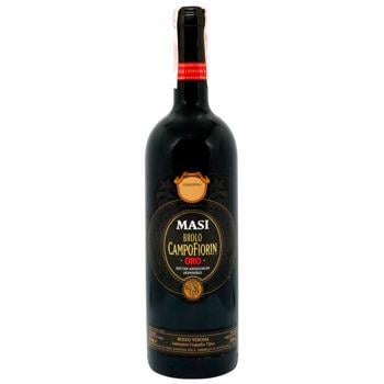 Masi Campofiorin Red Dry Wine 13% 0.75l - buy, prices for Vostorg - photo 2