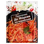 Приправа Пікантна кухня 30г