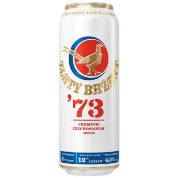 Пиво Zlaty Bazant `73 світле 4,5% 0,5л